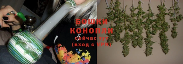 не бодяженный Володарск