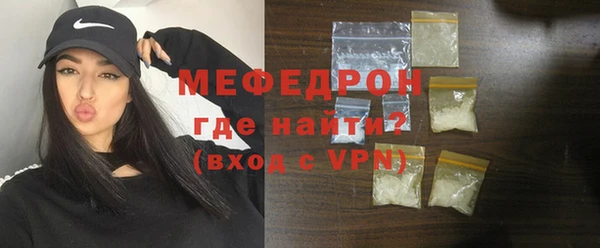 не бодяженный Володарск