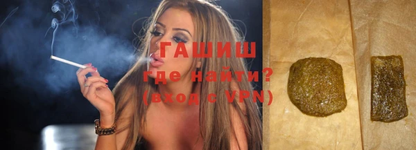 MDMA Premium VHQ Волосово