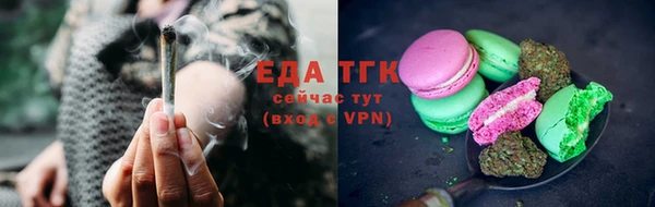 не бодяженный Володарск