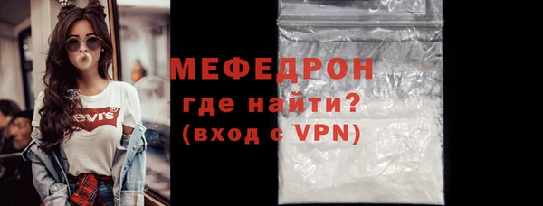 не бодяженный Володарск