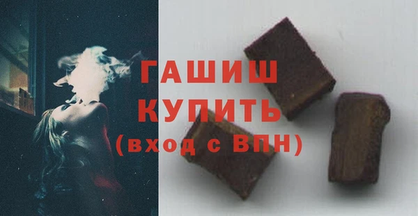 не бодяженный Володарск