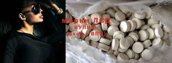 не бодяженный Володарск