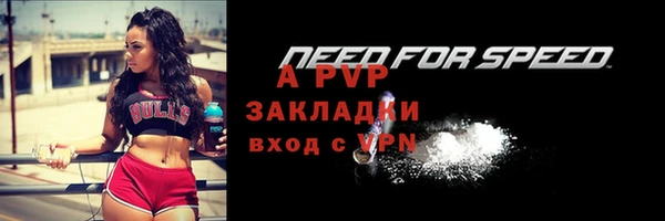 MDMA Волоколамск
