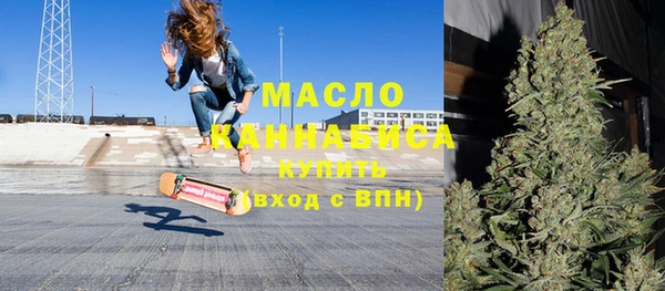 MDMA Premium VHQ Волосово