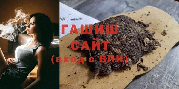 Альфа ПВП Сосновый Бор