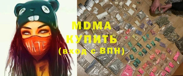 не бодяженный Володарск