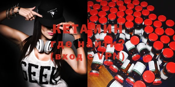 скорость Сосновка