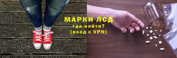 не бодяженный Володарск