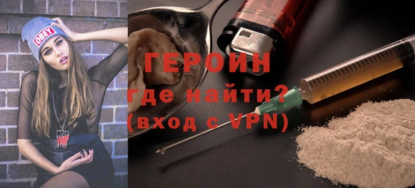не бодяженный Володарск