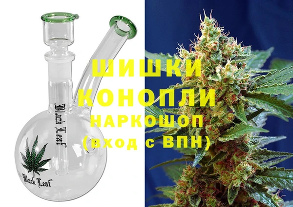 MDMA Premium VHQ Волосово