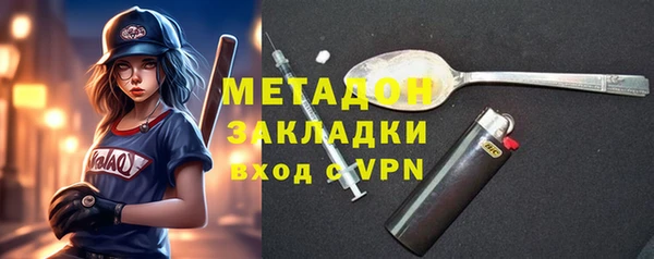 Альфа ПВП Сосновый Бор